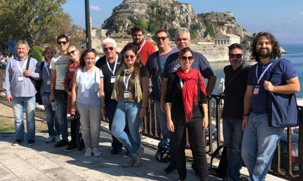 10ο Πανελλήνιο Συνέδριο Ερασιτεχνών Αστρονόμων στην Κέρκυρα