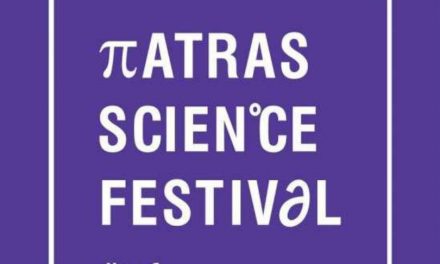 Συμμετοχή Ωρίωνα στο Patras Science Festival