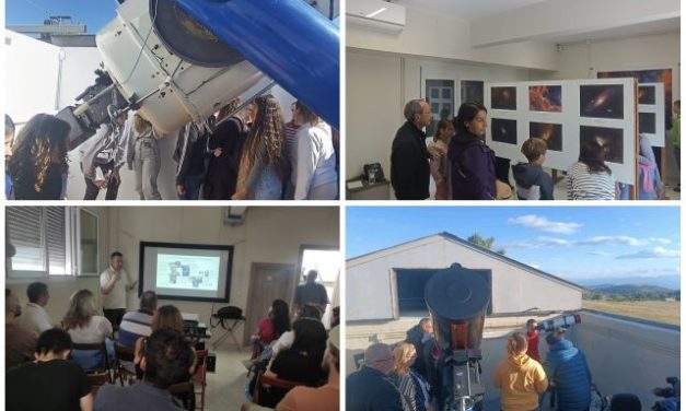 Αστεροσκοπείο Στεφανίου Κορινθίας: ένας κόμβος έρευνας και διάχυσης της γνώσης